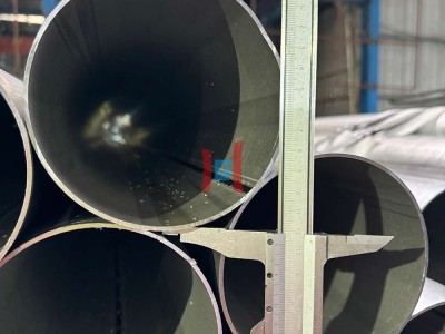Outer diameter of aluminized tube