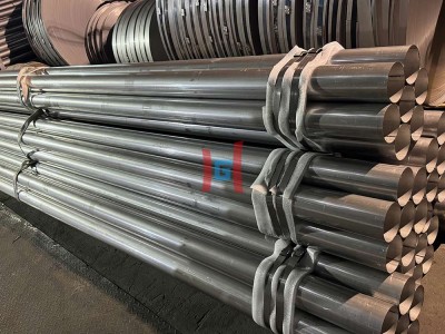 Piles of aluminum tubes