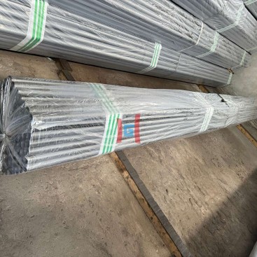 aluminized tubes