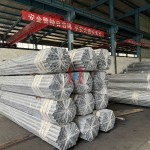 aluminized tubes