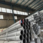 aluminized steel tube