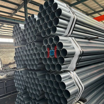 aluminized steel tube supplier