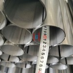 Aluminized steel pipe measuring length