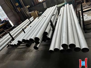 New aluminum-plated steel pipe