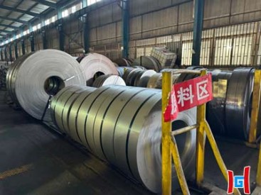 Aluminized Steel