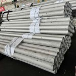 Aluminized Steel Tube