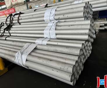 Aluminized Steel Tube