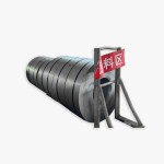 aluminized steel strips supplier