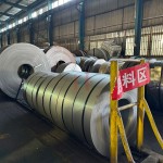 Aluminized steel strips