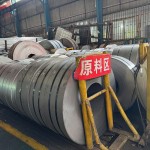 aluminized steel strips