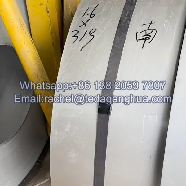 Aluminised Steel